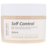 MISSHA Self Control Peeling Massage 200ml - LoveToGlow