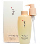 Sulwhasoo - Gentle Cleansing Oil 200ml - LoveToGlow